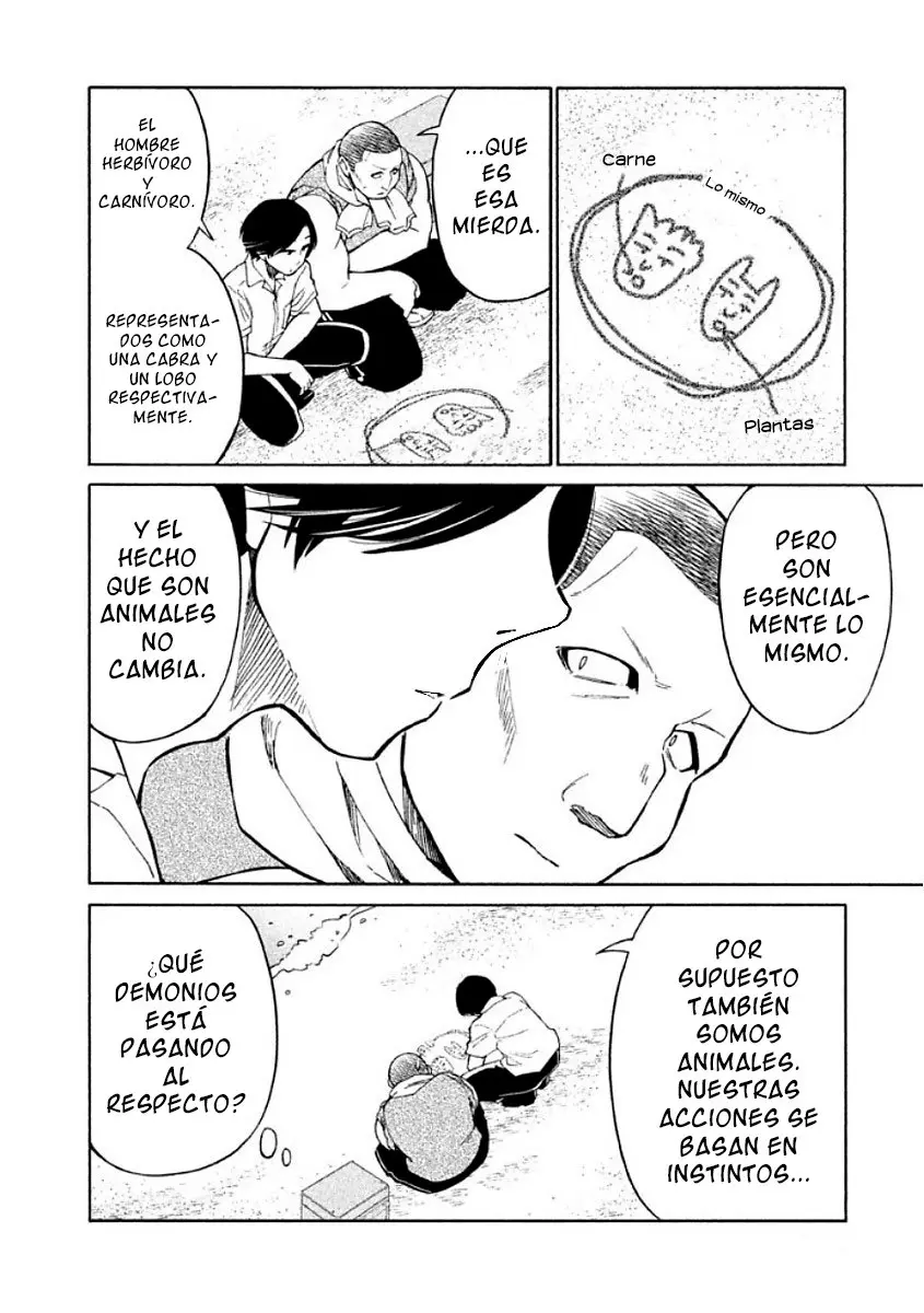 Oogami-san, Dadamore Desu (2018) - Capítulo 11 - Página 11 - LectorTMOo