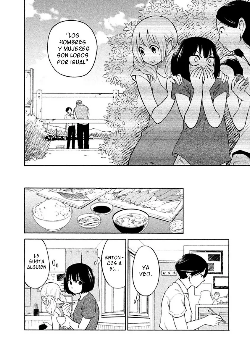 Oogami-san, Dadamore Desu (2018) - Capítulo 11 - Página 13 - LectorTMOo