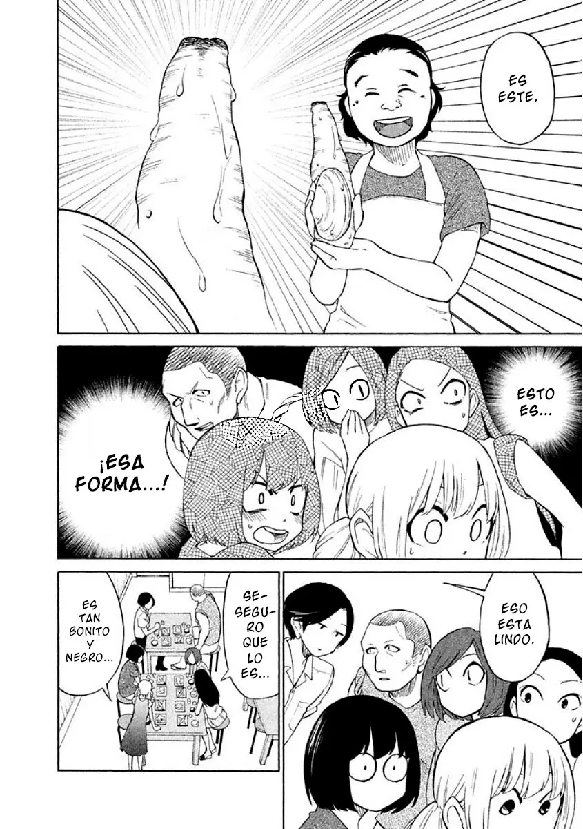 Oogami-san, Dadamore Desu (2018) - Capítulo 11 - Página 15 - LectorTMOo