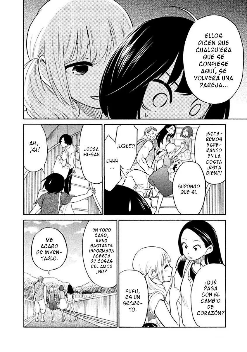Oogami-san, Dadamore Desu (2018) - Capítulo 11 - Página 17 - LectorTMOo
