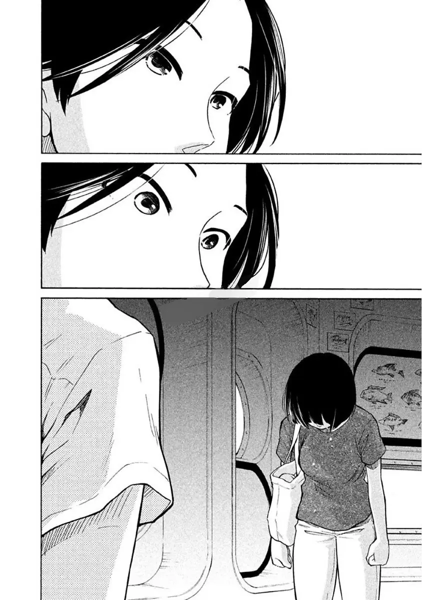Oogami-san, Dadamore Desu (2018) - Capítulo 11 - Página 31 - LectorTMOo