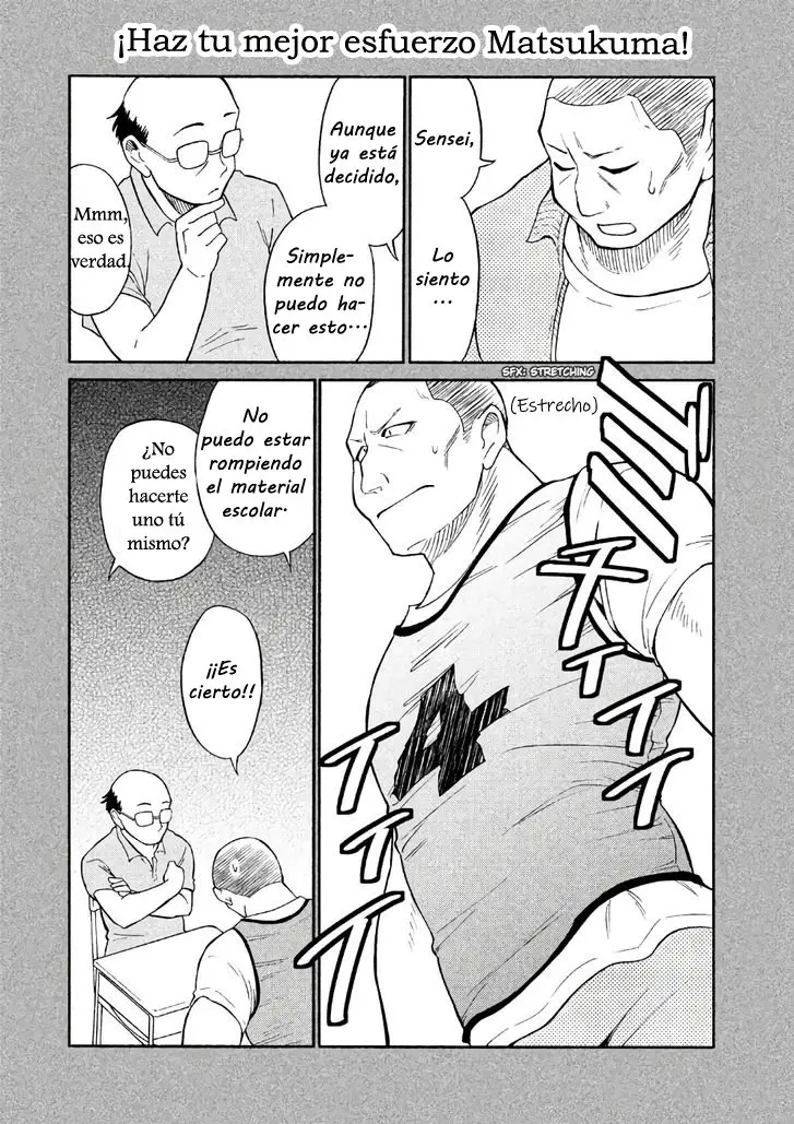 Oogami-san, Dadamore Desu (2018) - Capítulo 13 - Página 27 - LectorTMOo