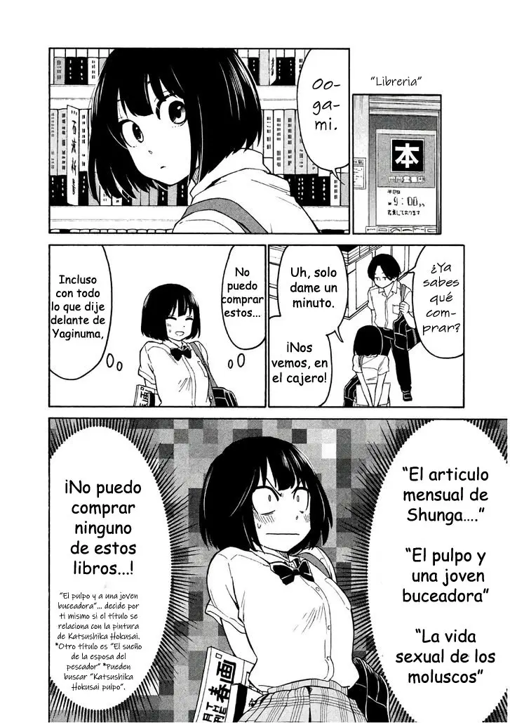 Oogami-san, Dadamore Desu (2018) - Capítulo 14 - Página 3 - LectorTMOo