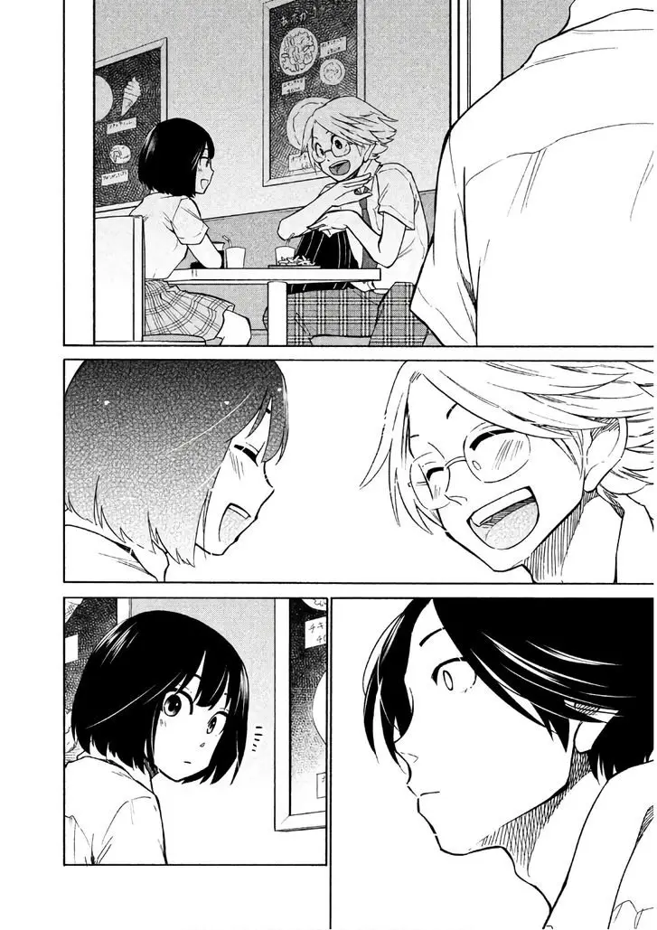 Oogami-san, Dadamore Desu (2018) - Capítulo 14 - Página 12 - LectorTMOo