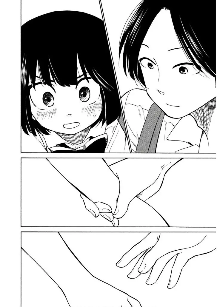 Oogami-san, Dadamore Desu (2018) - Capítulo 14 - Página 26 - LectorTMOo