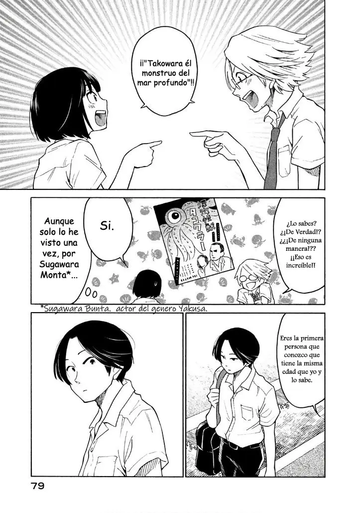 Oogami-san, Dadamore Desu (2018) - Capítulo 14 - Página 33 - LectorTMOo