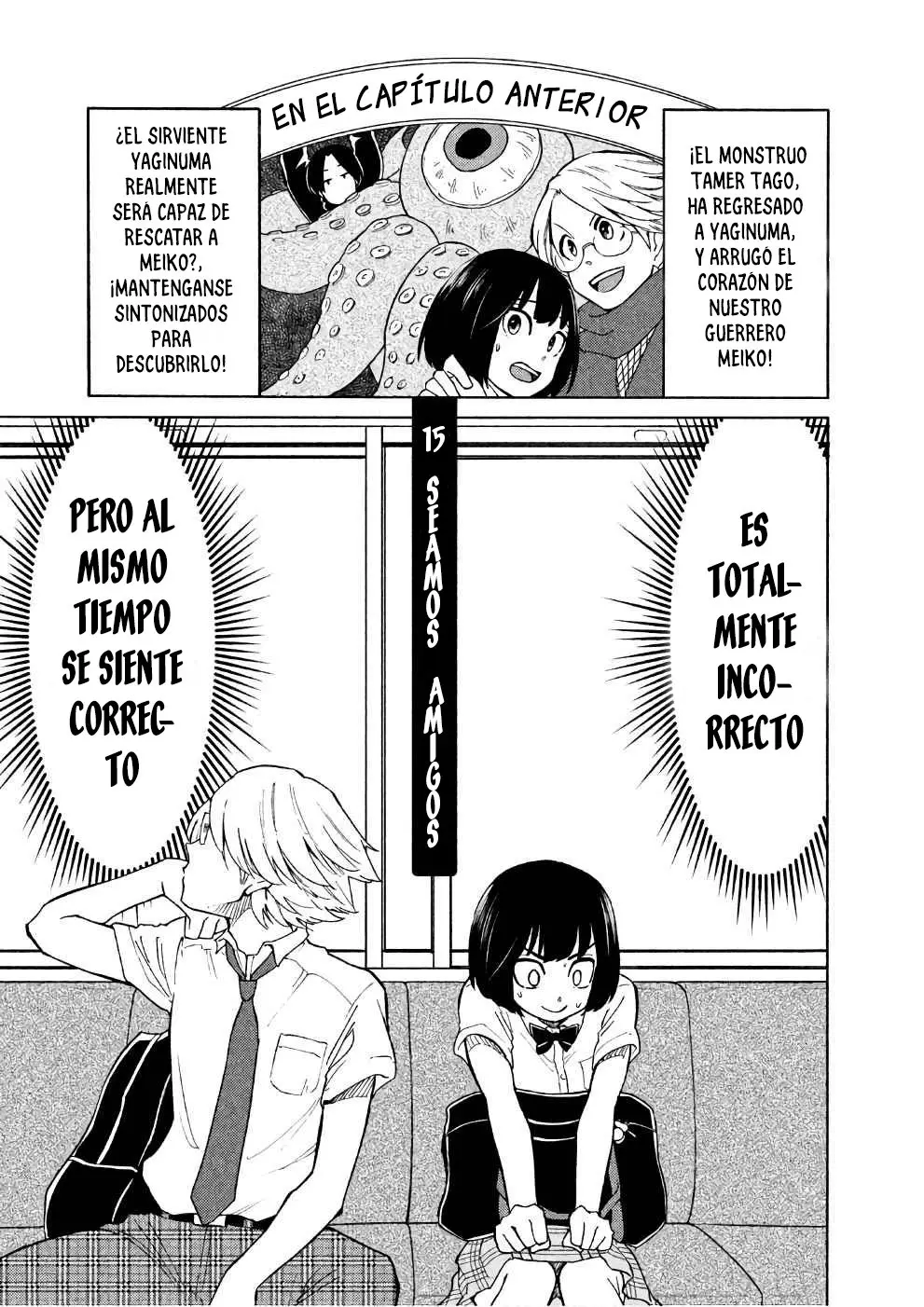 Oogami-san, Dadamore Desu (2018) - Capítulo 15 - Página 3 - LectorTMOo