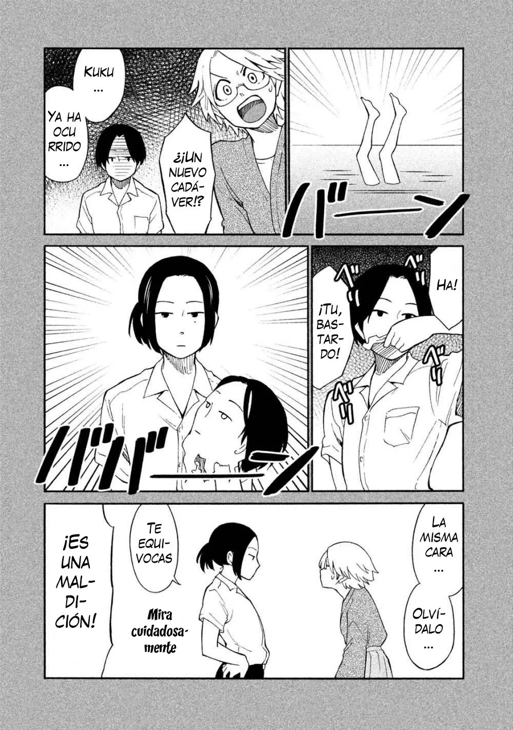 Oogami-san, Dadamore Desu (2018) - Capítulo 16.5 - Página 13 - LectorTMOo