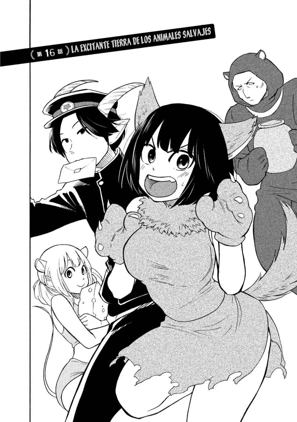 Oogami-san, Dadamore Desu (2018) - Capítulo 16 - Página 4 - LectorTMOo