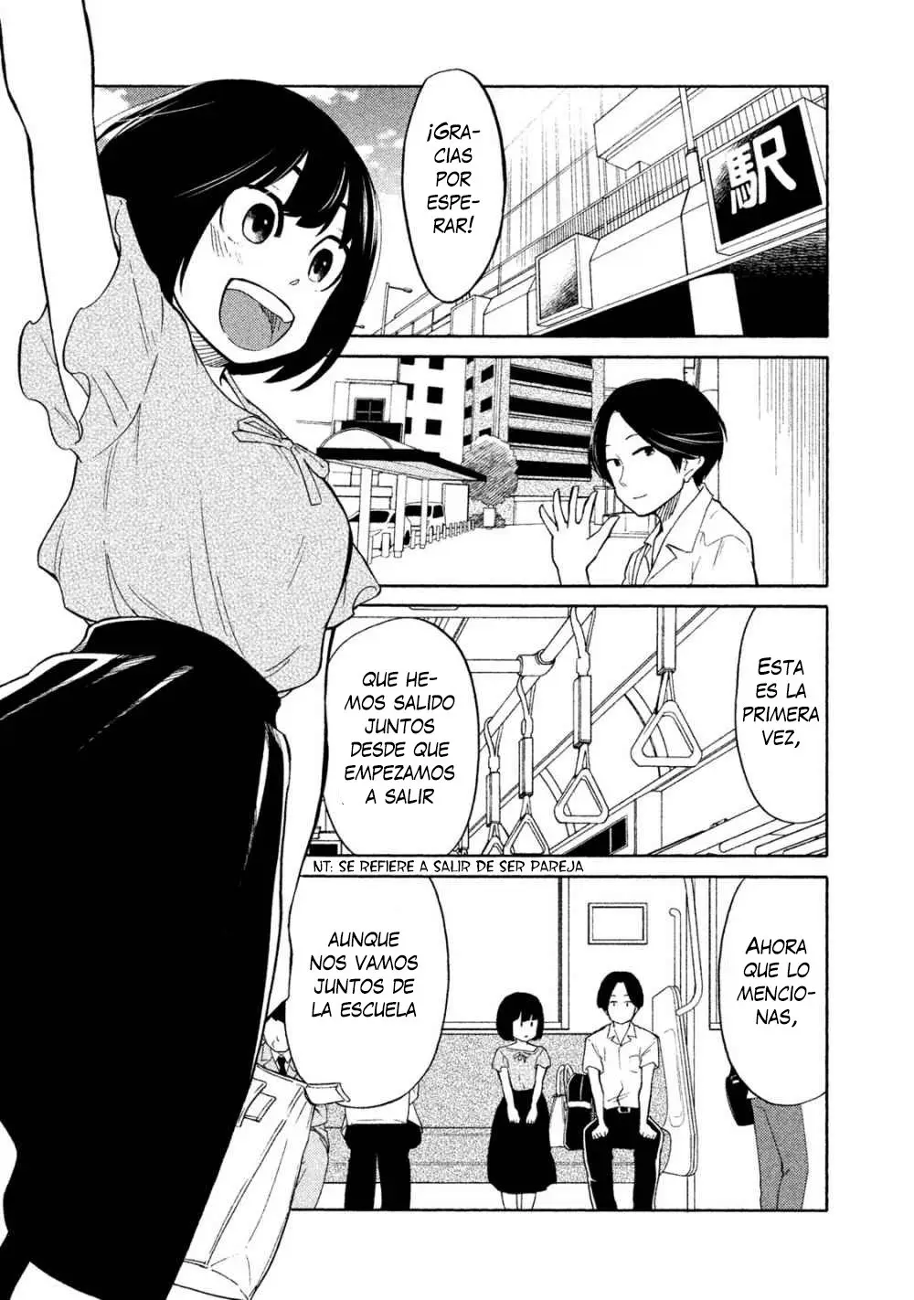 Oogami-san, Dadamore Desu (2018) - Capítulo 16 - Página 5 - LectorTMOo