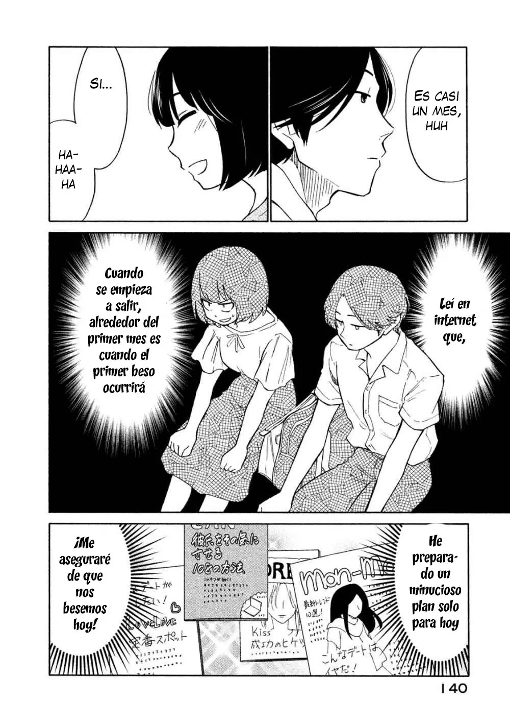 Oogami-san, Dadamore Desu (2018) - Capítulo 16 - Página 6 - LectorTMOo
