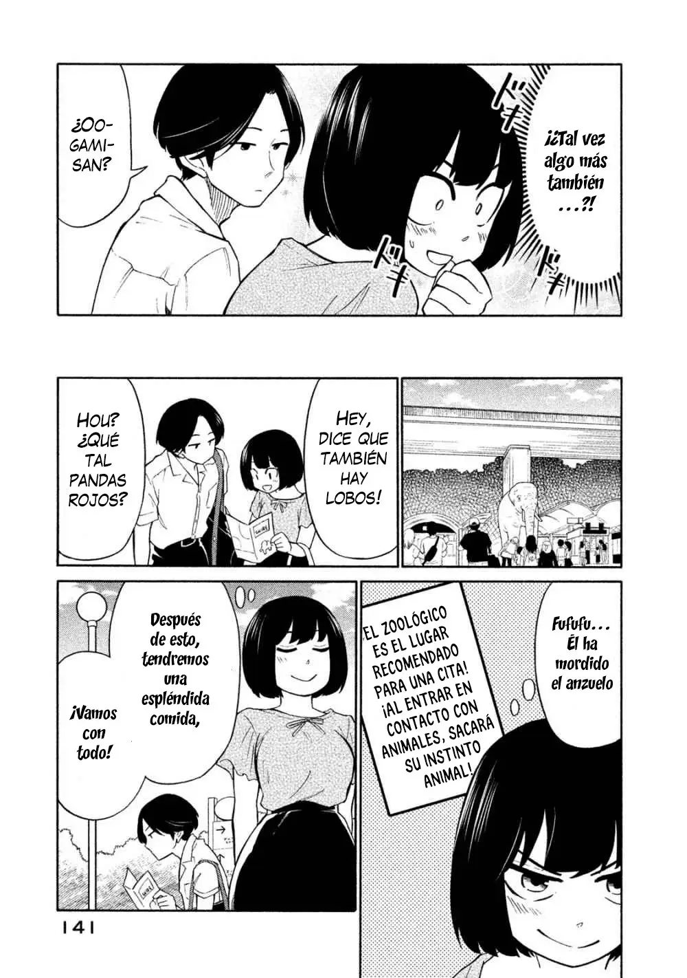 Oogami-san, Dadamore Desu (2018) - Capítulo 16 - Página 7 - LectorTMOo