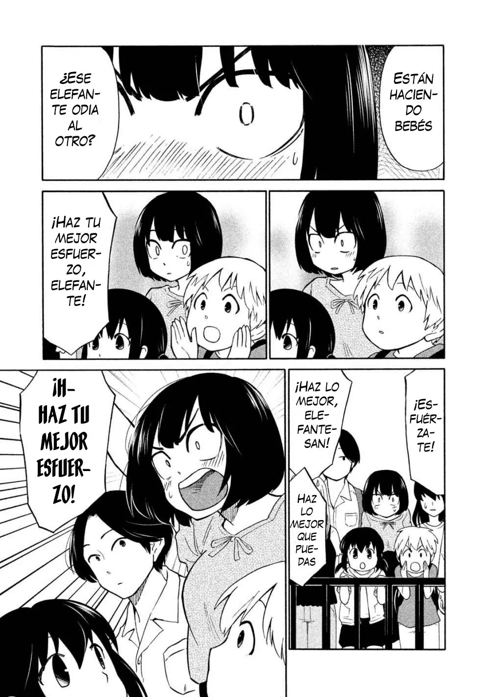 Oogami-san, Dadamore Desu (2018) - Capítulo 16 - Página 9 - LectorTMOo