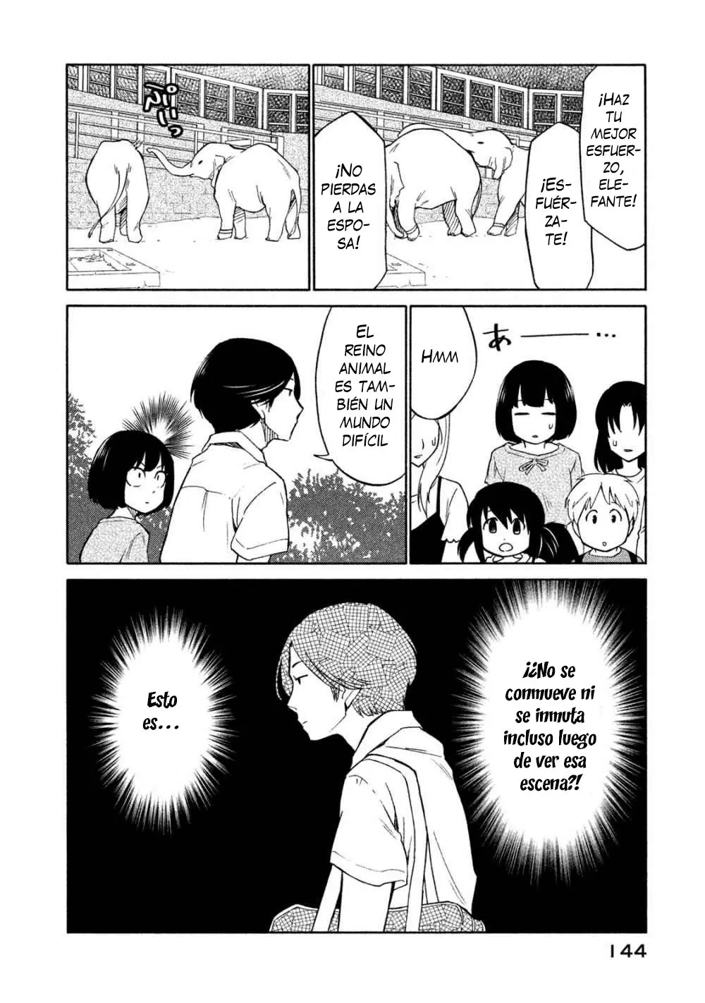 Oogami-san, Dadamore Desu (2018) - Capítulo 16 - Página 10 - LectorTMOo