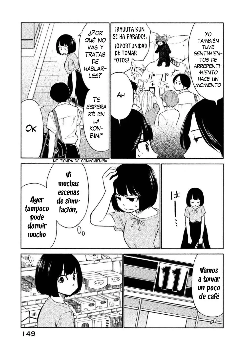 Oogami-san, Dadamore Desu (2018) - Capítulo 16 - Página 15 - LectorTMOo