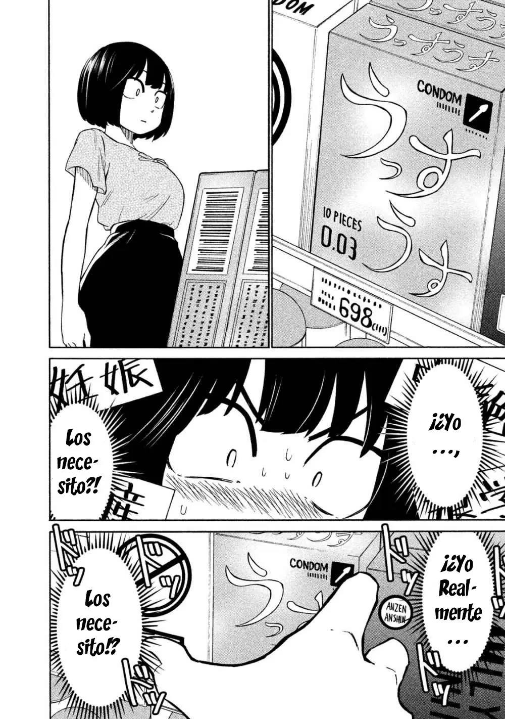 Oogami-san, Dadamore Desu (2018) - Capítulo 16 - Página 16 - LectorTMOo