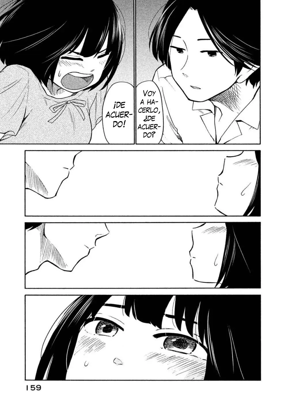 Oogami-san, Dadamore Desu (2018) - Capítulo 16 - Página 23 - LectorTMOo