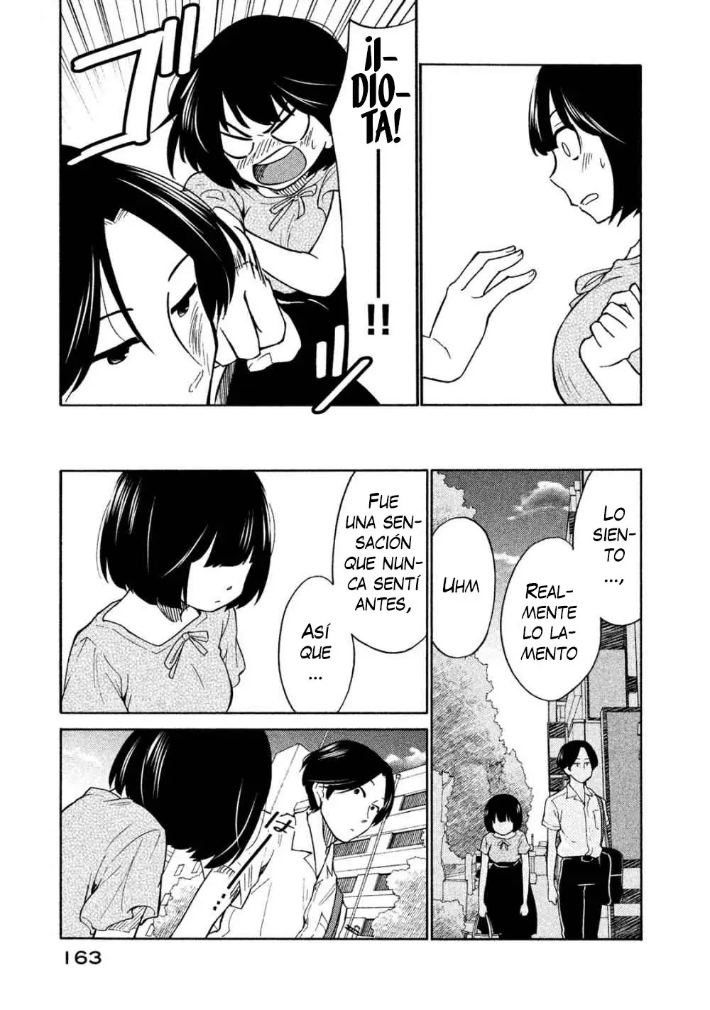 Oogami-san, Dadamore Desu (2018) - Capítulo 16 - Página 27 - LectorTMOo