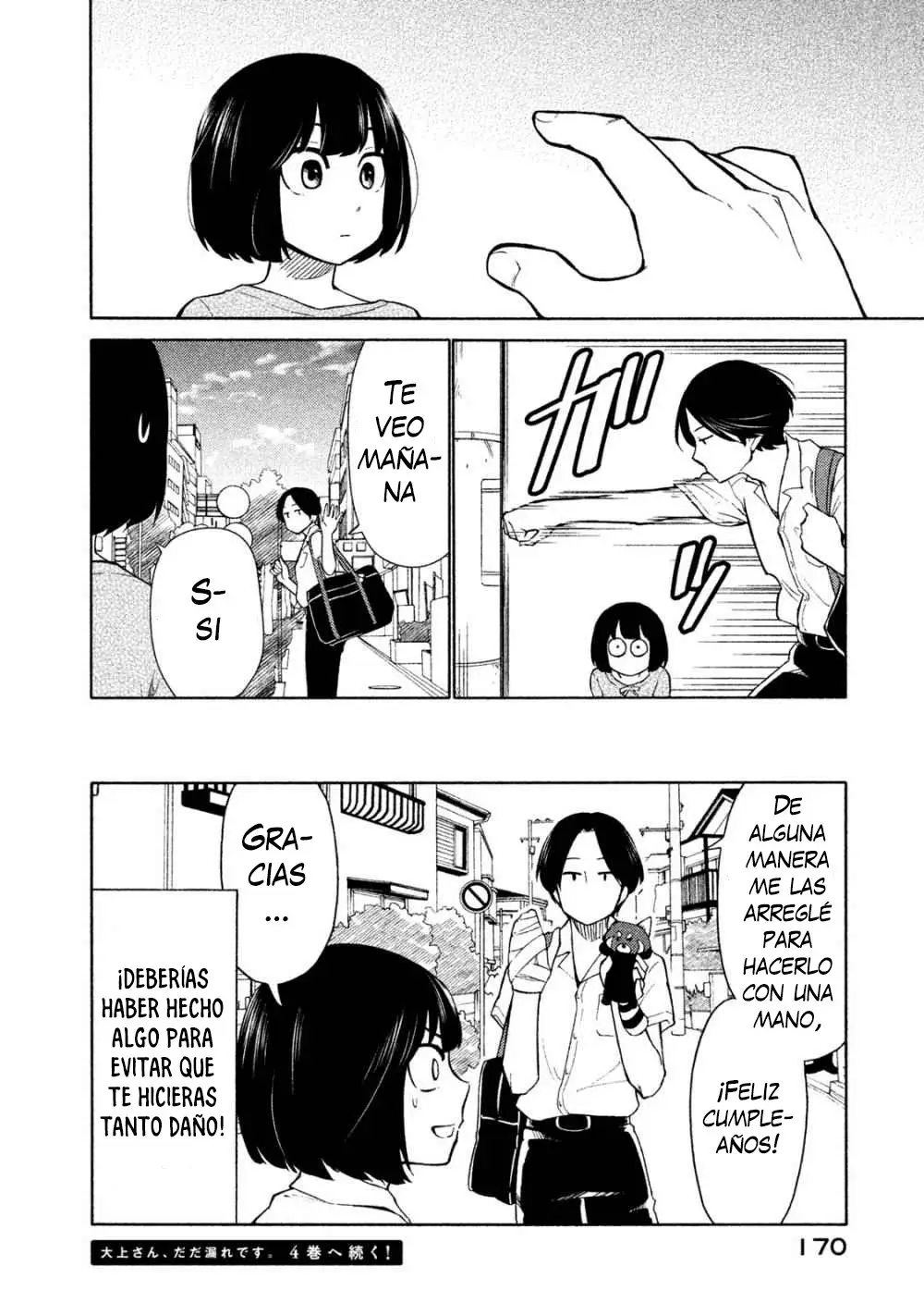 Oogami-san, Dadamore Desu (2018) - Capítulo 16 - Página 34 - LectorTMOo