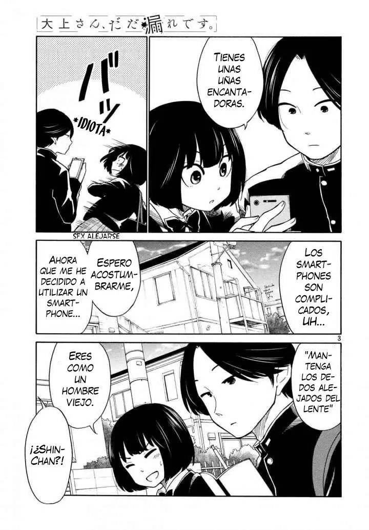Oogami-san, Dadamore Desu (2018) - Capítulo 17 - Página 5 - LectorTMOo