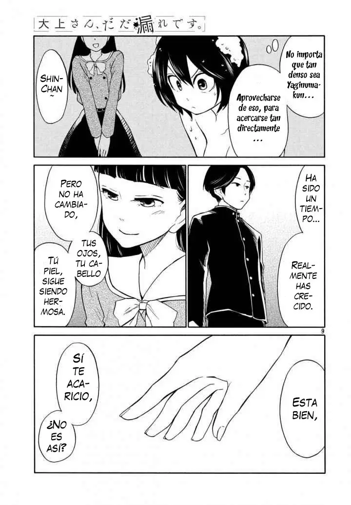 Oogami-san, Dadamore Desu (2018) - Capítulo 17 - Página 10 - LectorTMOo
