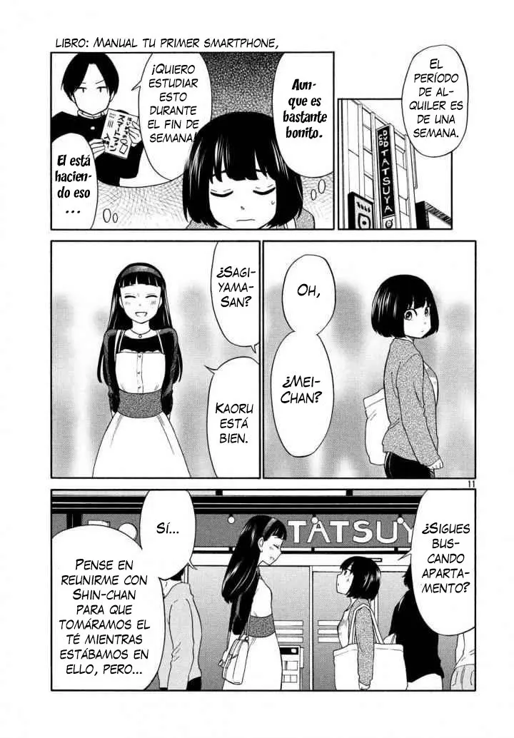 Oogami-san, Dadamore Desu (2018) - Capítulo 17 - Página 12 - LectorTMOo