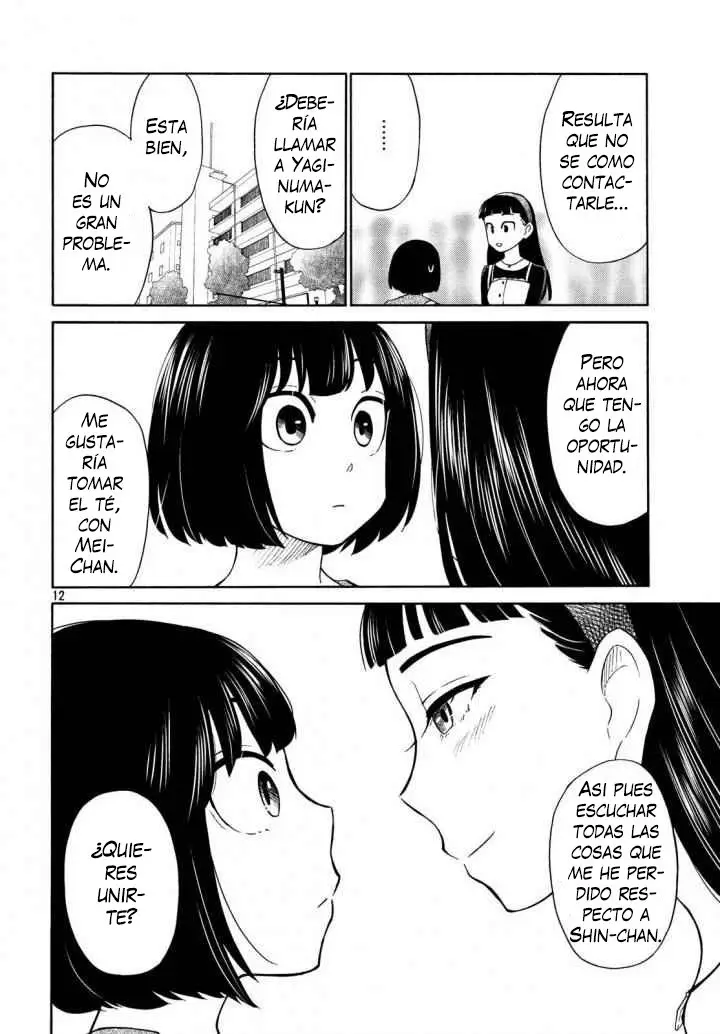 Oogami-san, Dadamore Desu (2018) - Capítulo 17 - Página 13 - LectorTMOo