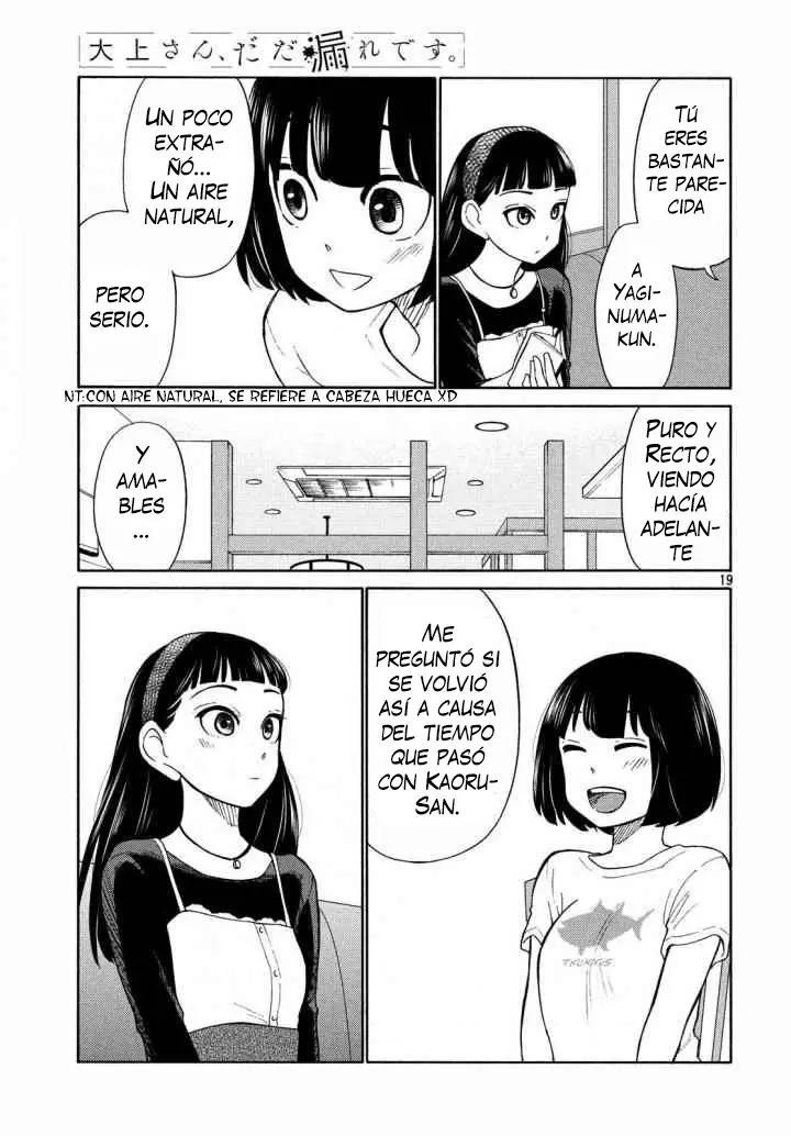 Oogami-san, Dadamore Desu (2018) - Capítulo 17 - Página 20 - LectorTMOo