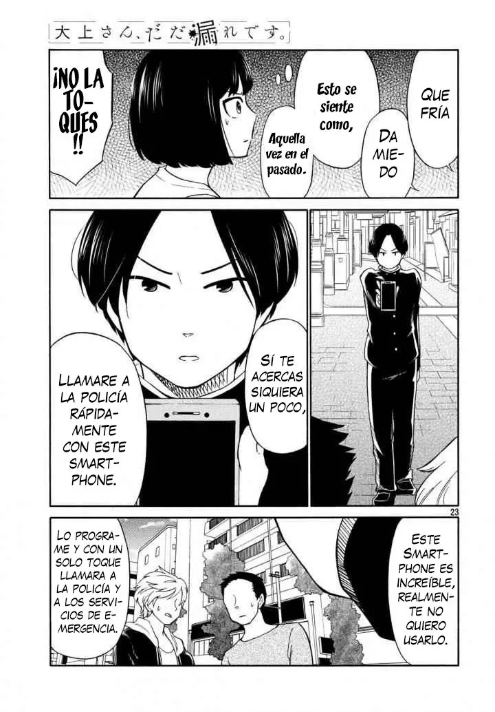 Oogami-san, Dadamore Desu (2018) - Capítulo 17 - Página 24 - LectorTMOo