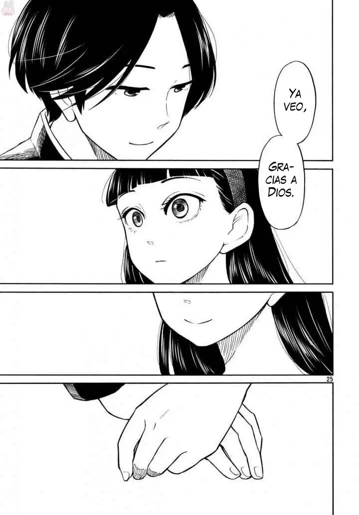Oogami-san, Dadamore Desu (2018) - Capítulo 17 - Página 26 - LectorTMOo
