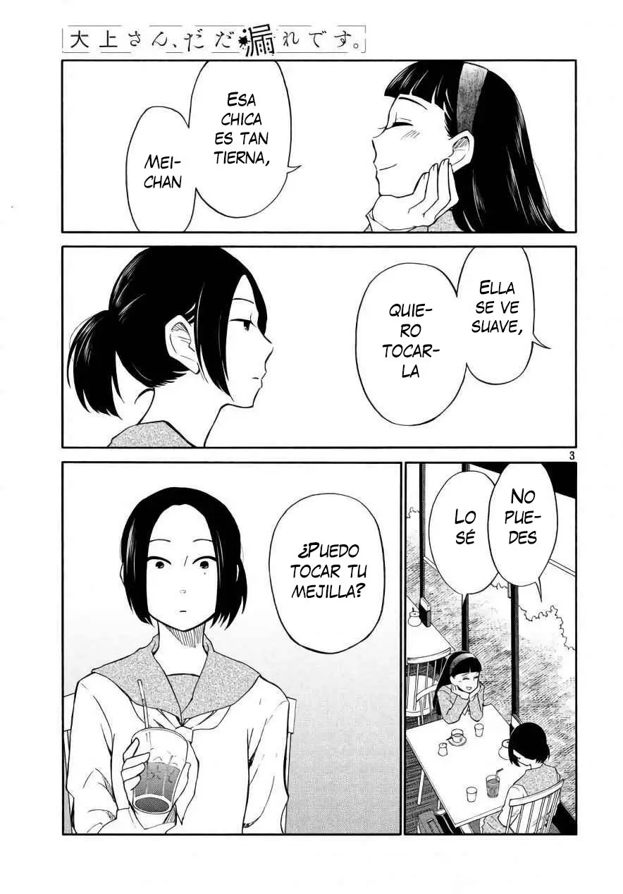 Oogami-san, Dadamore Desu (2018) - Capítulo 18 - Página 5 - LectorTMOo
