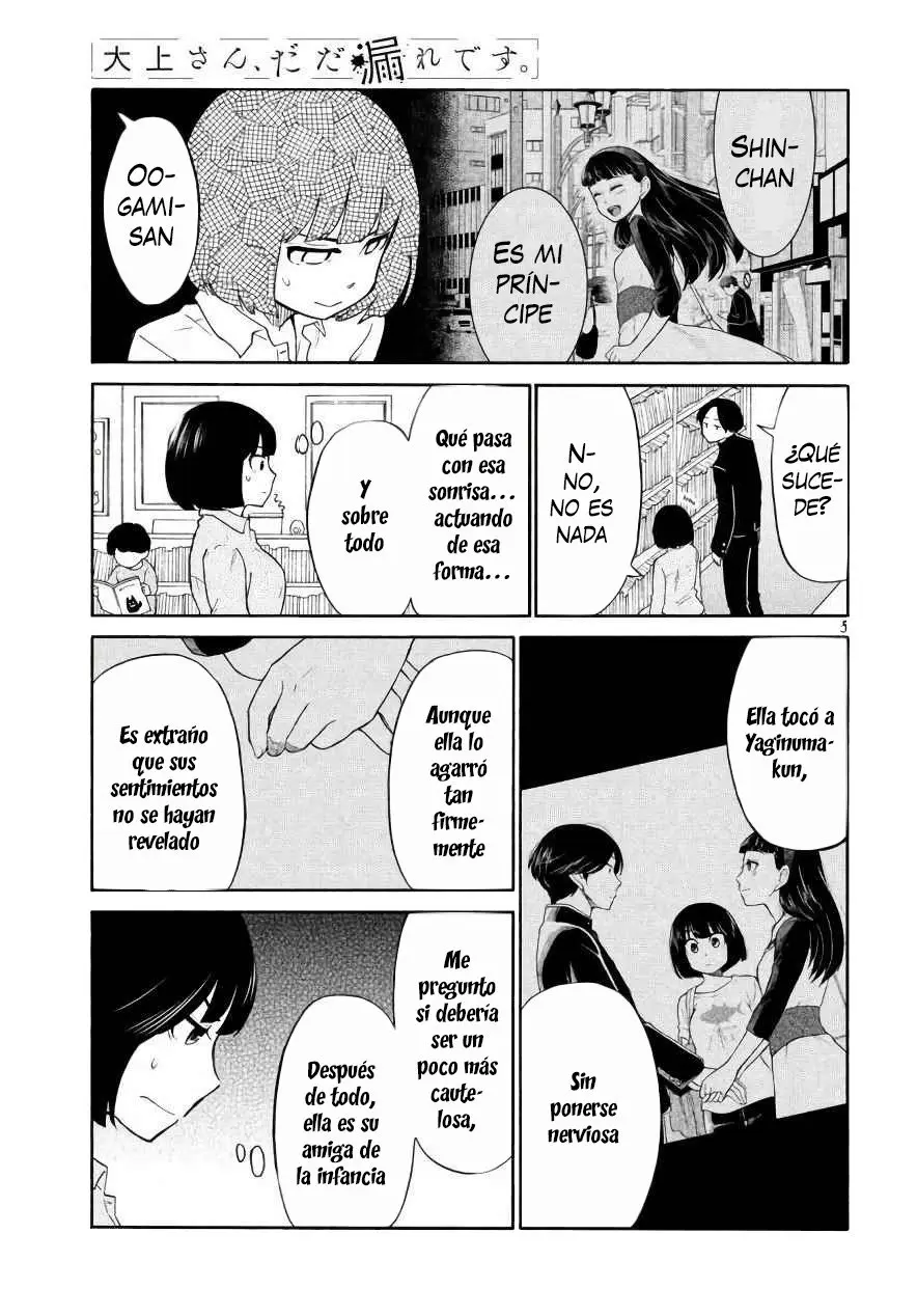 Oogami-san, Dadamore Desu (2018) - Capítulo 18 - Página 7 - LectorTMOo