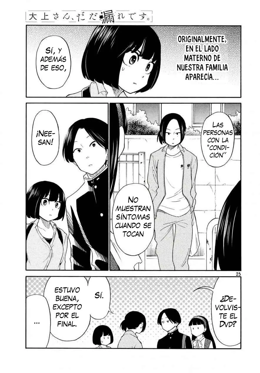 Oogami-san, Dadamore Desu (2018) - Capítulo 18 - Página 26 - LectorTMOo