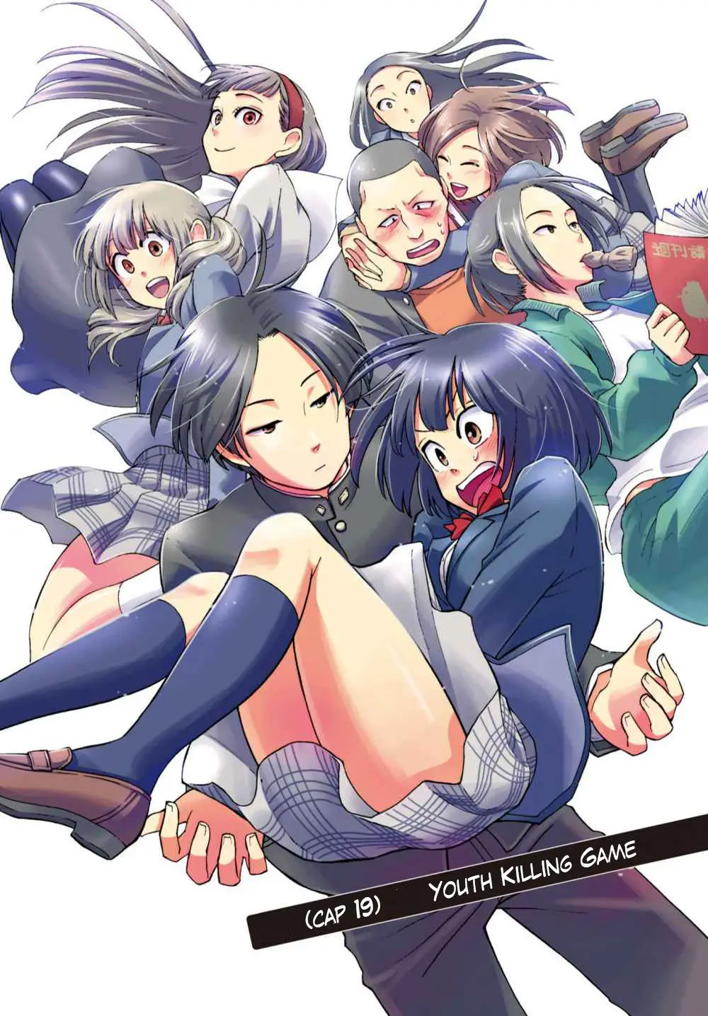 Oogami-san, Dadamore Desu (2018) - Capítulo 19 - Página 4 - LectorTMOo