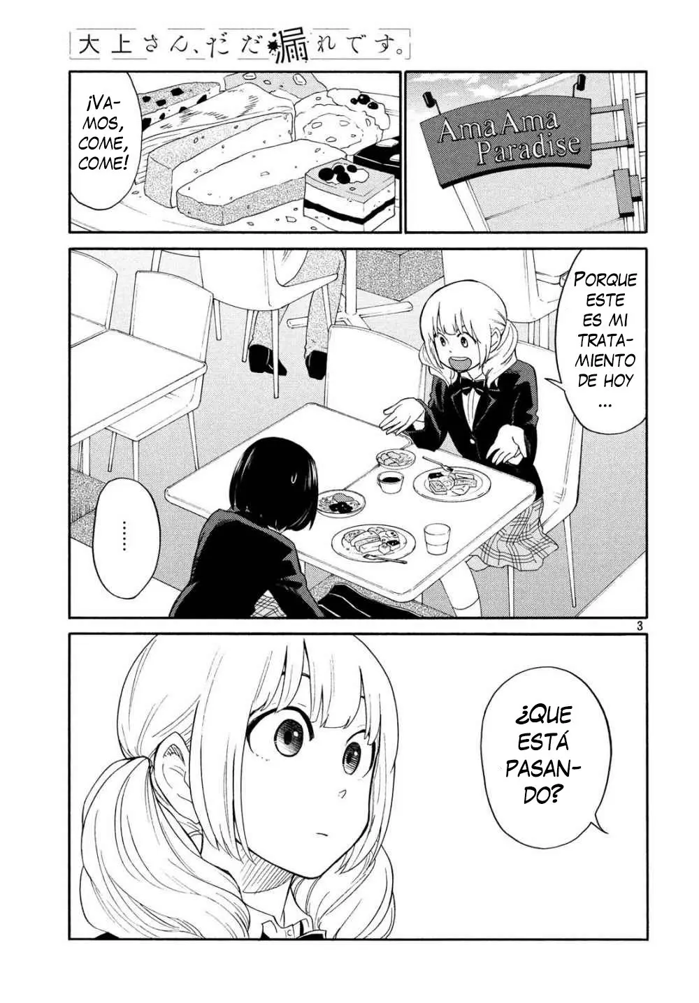 Oogami-san, Dadamore Desu (2018) - Capítulo 19 - Página 5 - LectorTMOo