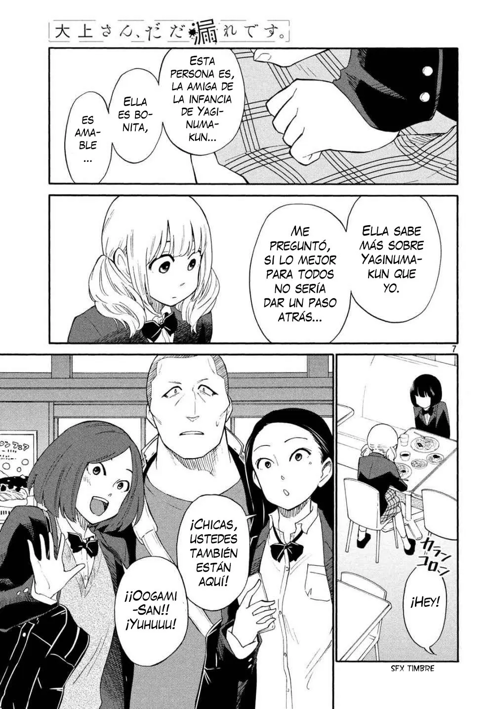 Oogami-san, Dadamore Desu (2018) - Capítulo 19 - Página 9 - LectorTMOo