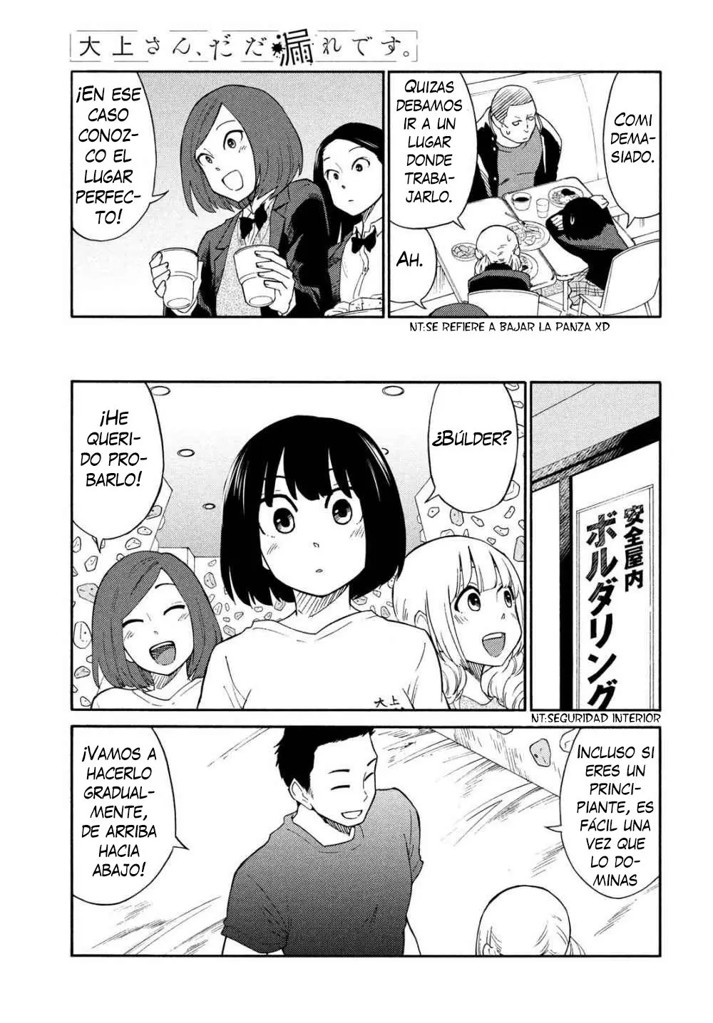 Oogami-san, Dadamore Desu (2018) - Capítulo 19 - Página 15 - LectorTMOo