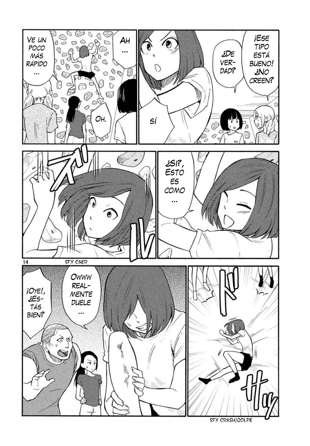 Oogami-san, Dadamore Desu (2018) - Capítulo 19 - Página 16 - LectorTMOo