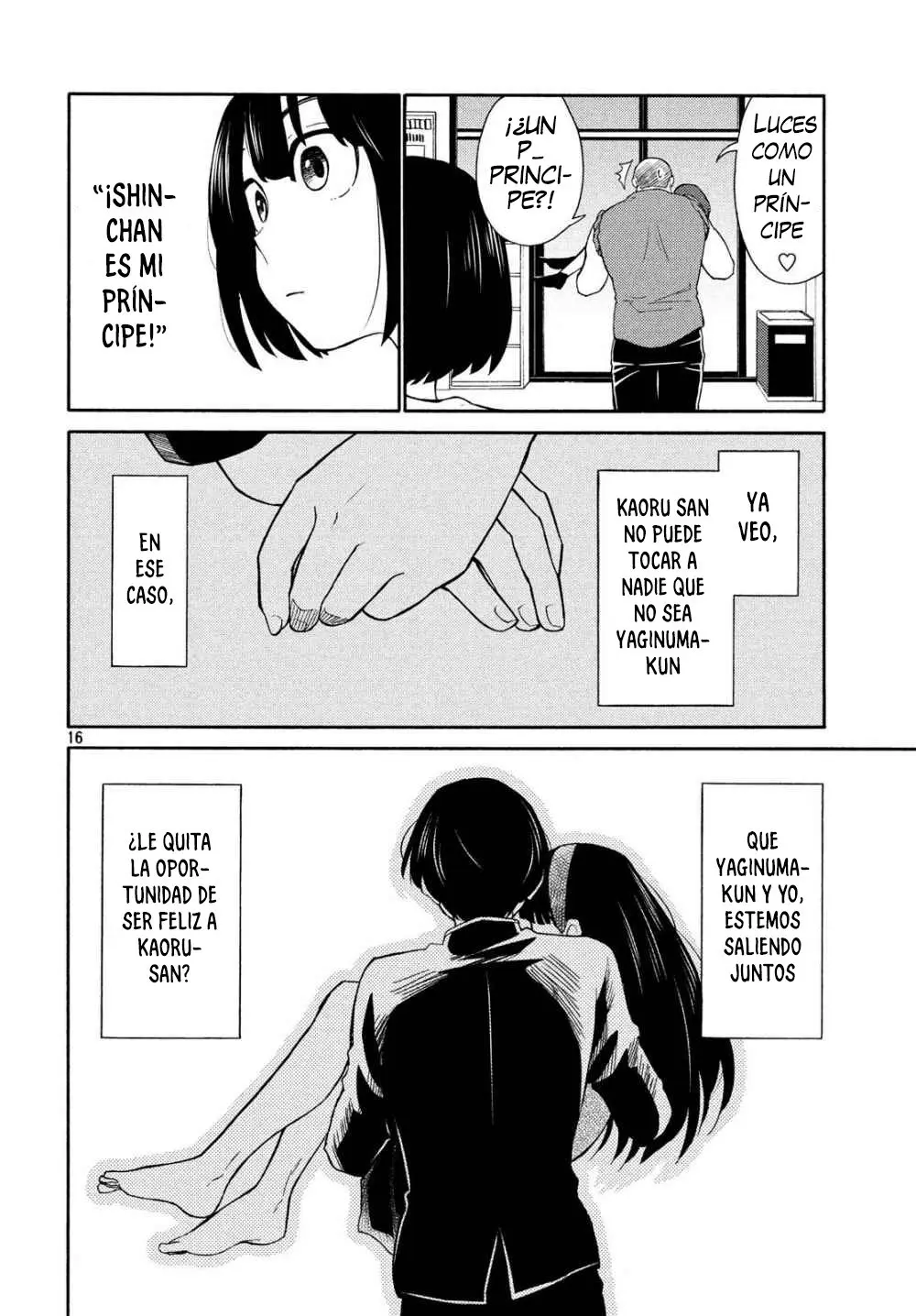 Oogami-san, Dadamore Desu (2018) - Capítulo 19 - Página 18 - LectorTMOo