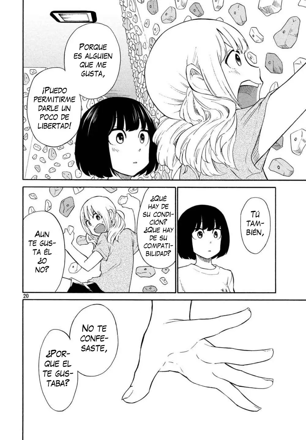 Oogami-san, Dadamore Desu (2018) - Capítulo 19 - Página 22 - LectorTMOo