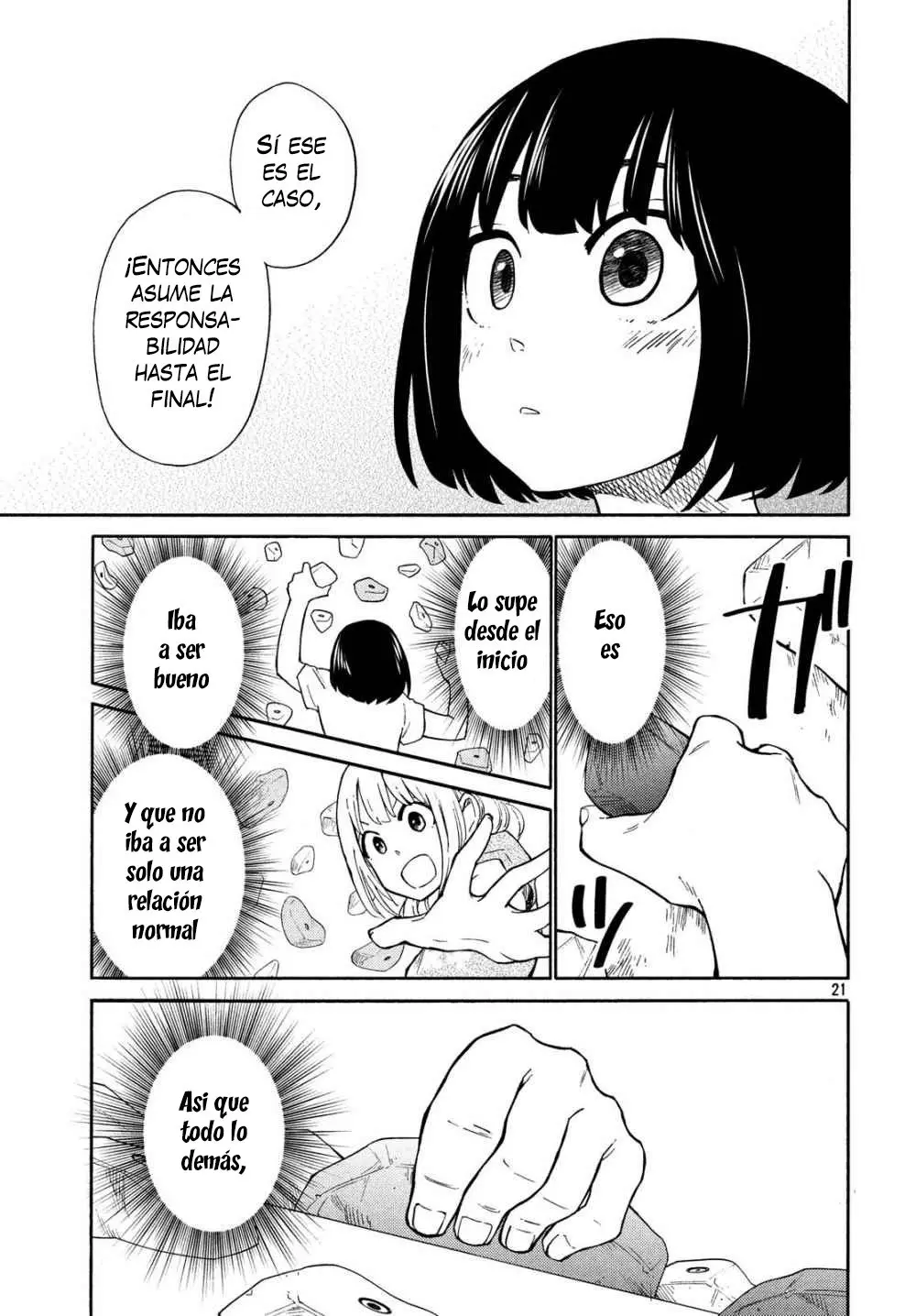 Oogami-san, Dadamore Desu (2018) - Capítulo 19 - Página 23 - LectorTMOo