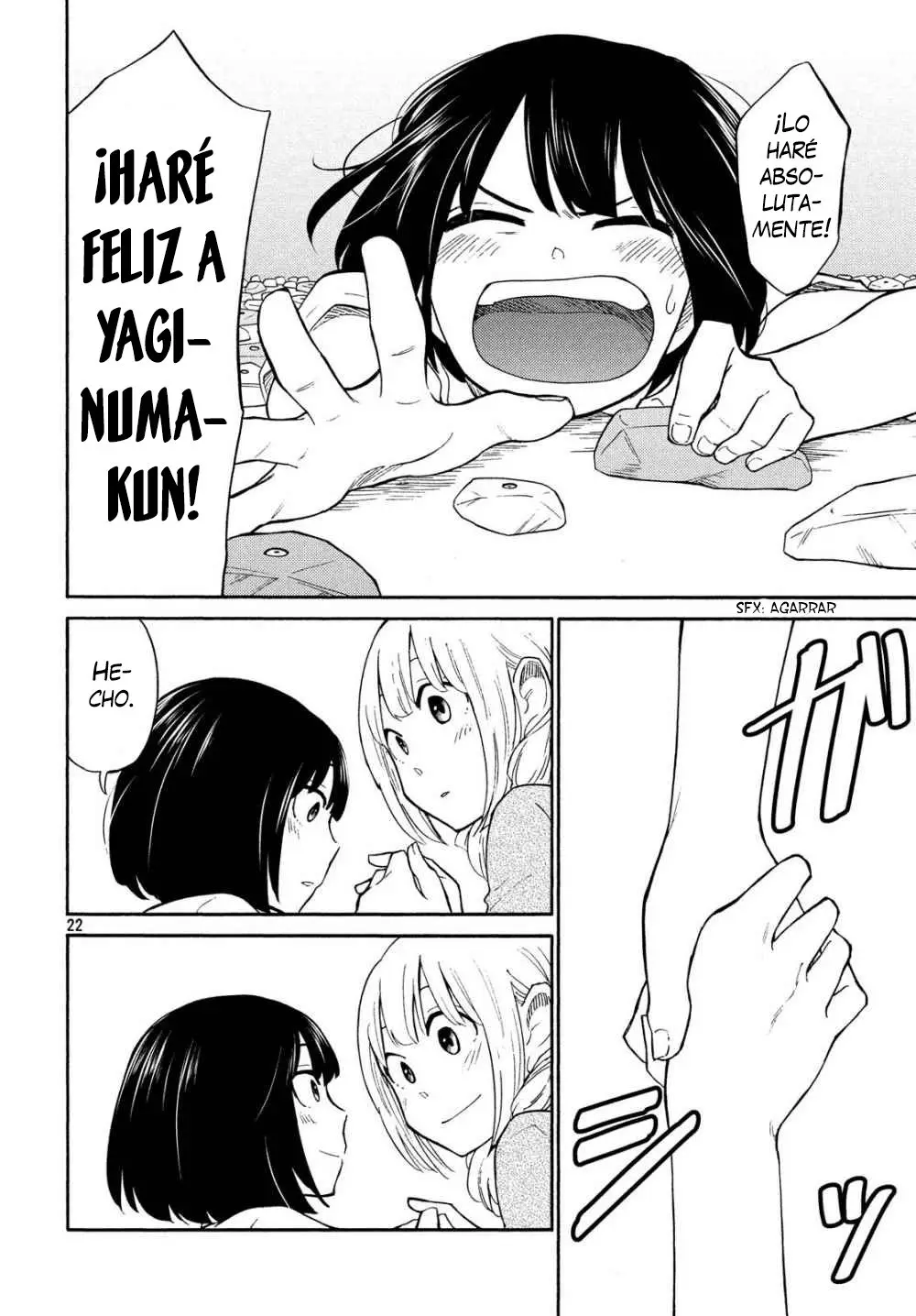 Oogami-san, Dadamore Desu (2018) - Capítulo 19 - Página 24 - LectorTMOo