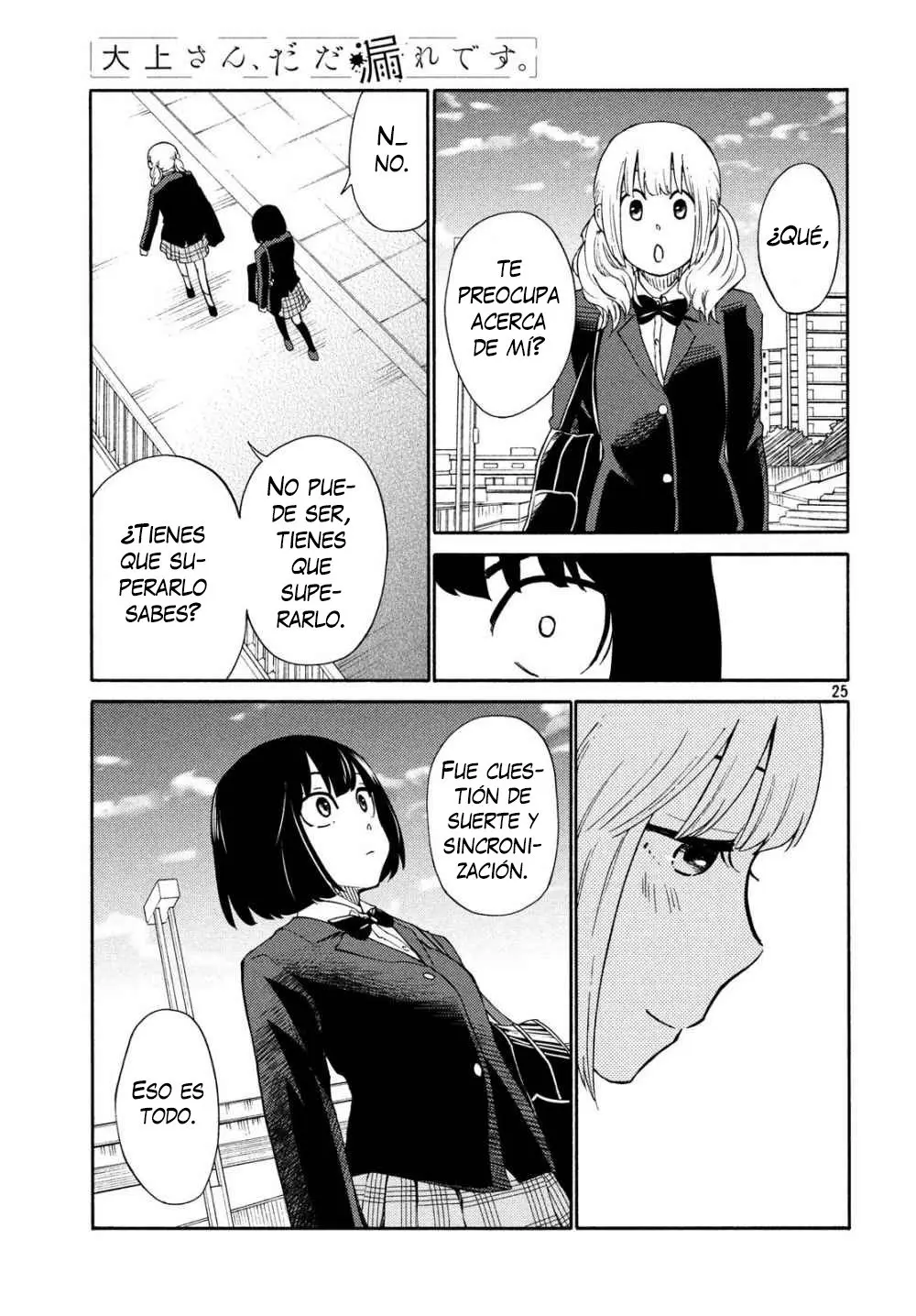 Oogami-san, Dadamore Desu (2018) - Capítulo 19 - Página 27 - LectorTMOo