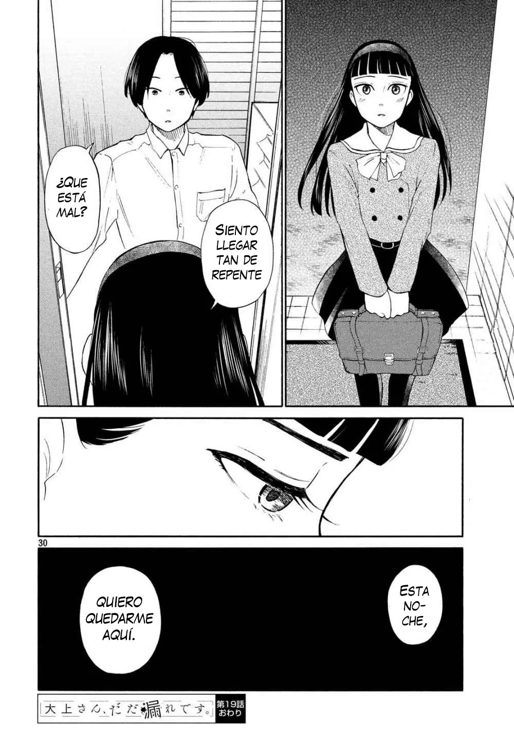 Oogami-san, Dadamore Desu (2018) - Capítulo 19 - Página 32 - LectorTMOo