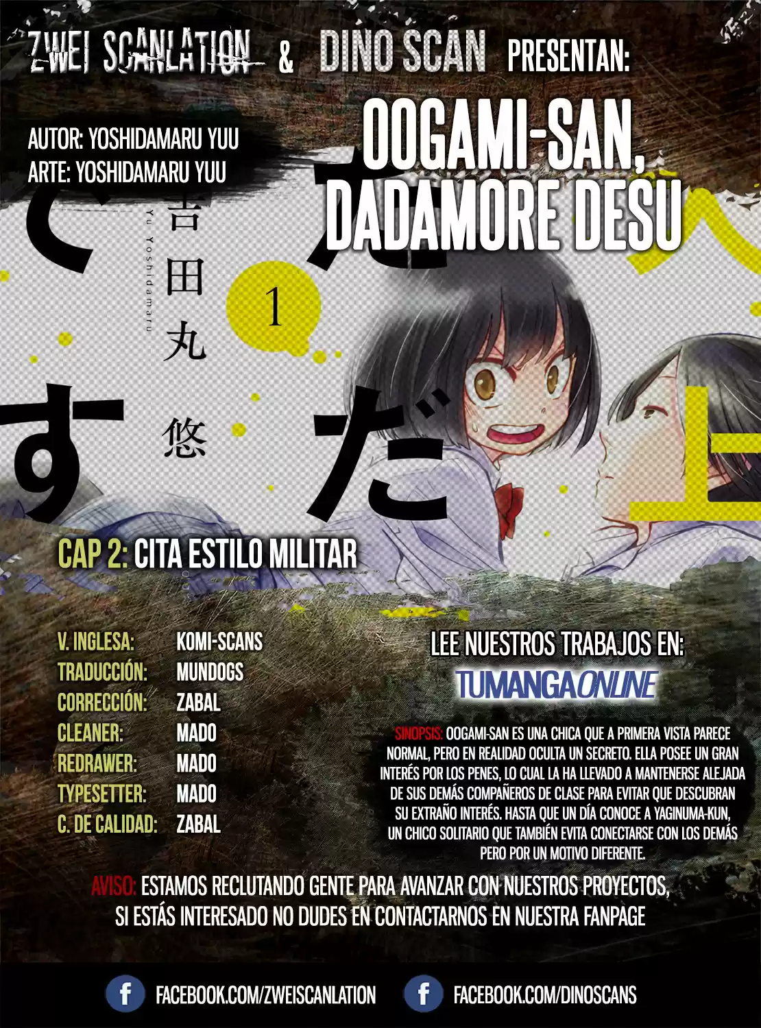 Oogami-san, Dadamore Desu (2018) - Capítulo 2 - Página 1 - LectorTMOo