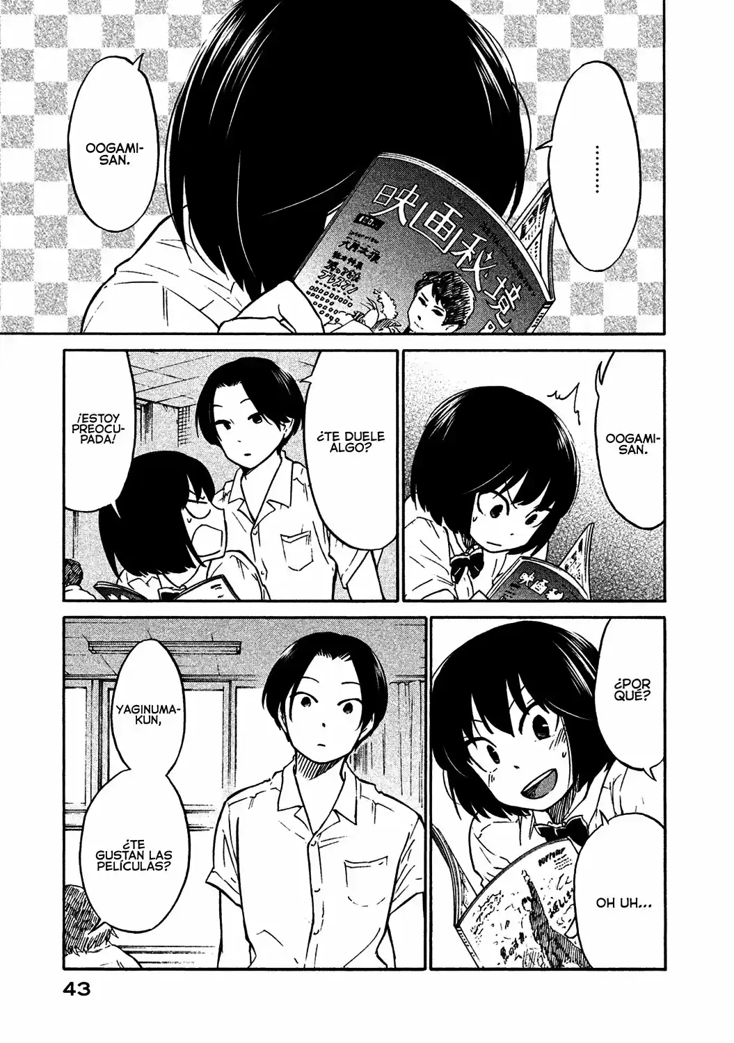Oogami-san, Dadamore Desu (2018) - Capítulo 2 - Página 2 - LectorTMOo