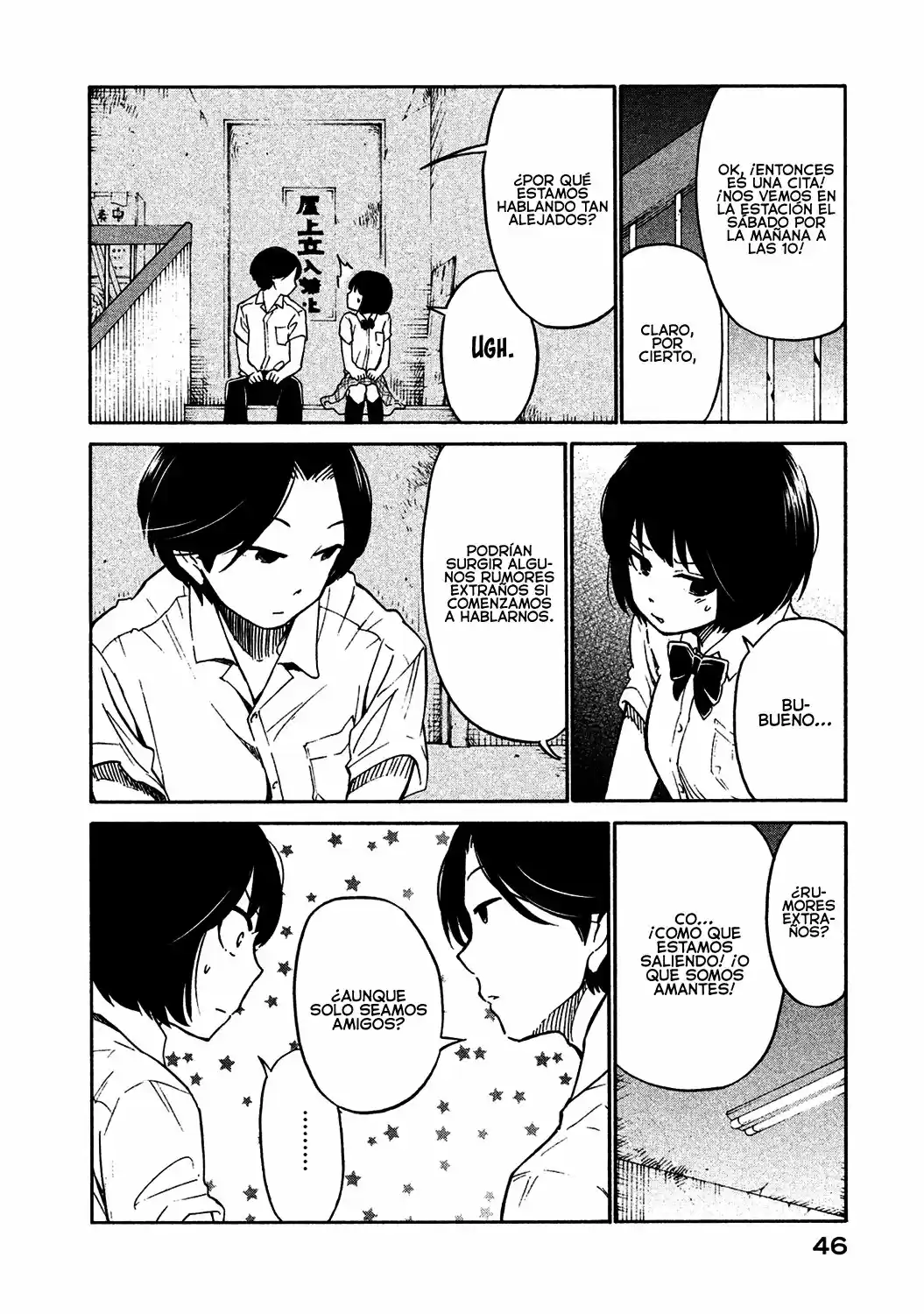 Oogami-san, Dadamore Desu (2018) - Capítulo 2 - Página 5 - LectorTMOo