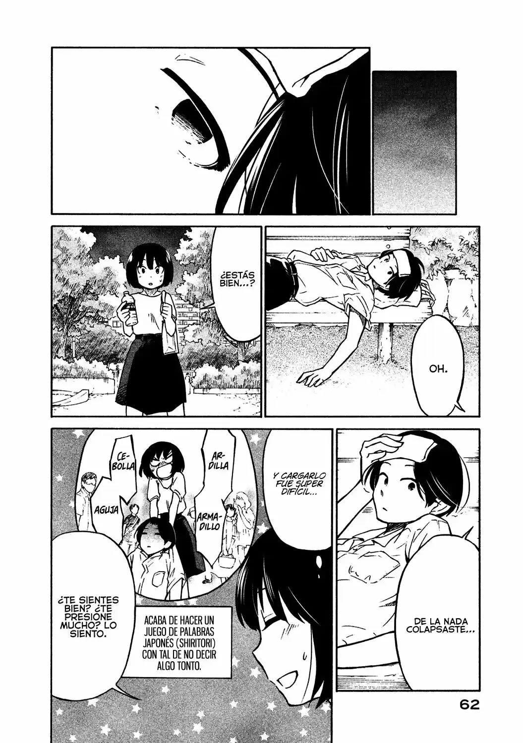Oogami-san, Dadamore Desu (2018) - Capítulo 2 - Página 21 - LectorTMOo