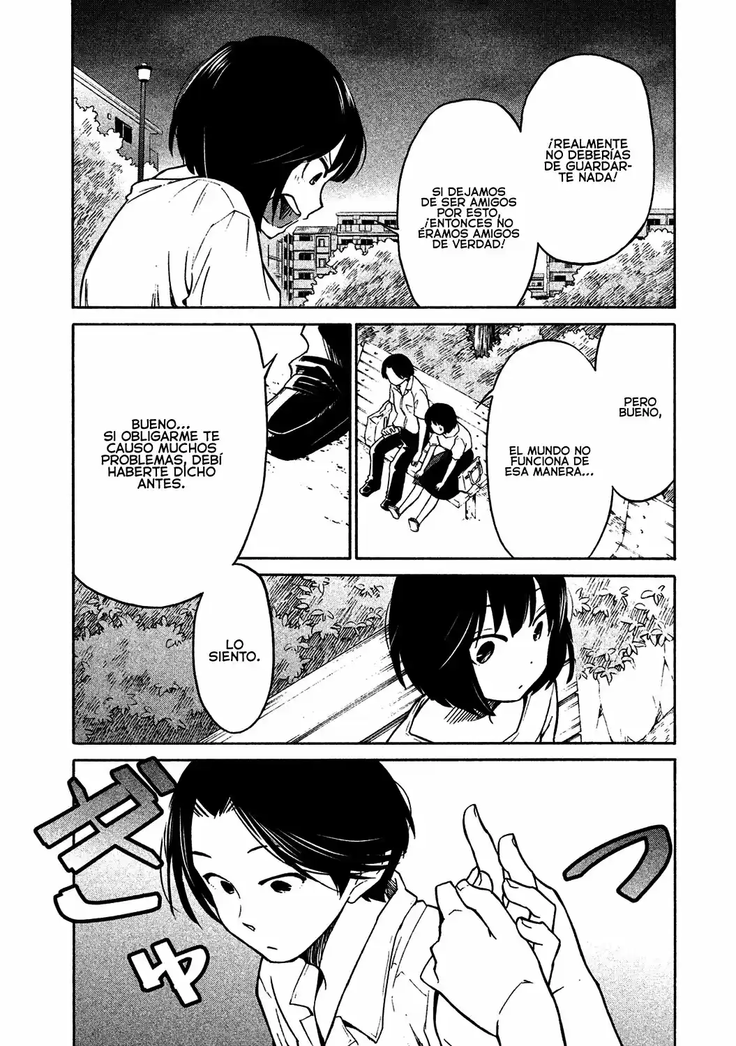 Oogami-san, Dadamore Desu (2018) - Capítulo 2 - Página 25 - LectorTMOo