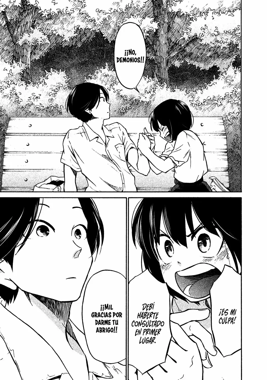 Oogami-san, Dadamore Desu (2018) - Capítulo 2 - Página 26 - LectorTMOo